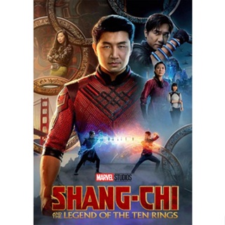 DVD หนัง เสียงไทยมาสเตอร์ Shang-Chi and the Legend of the Ten Rings ชาง-ชี กับตำนานลับเท็นริงส์