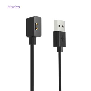 Ic สายชาร์จนาฬิกา USB Charger สําหรับ Xiaomi Mi Band 7 Pro (50CM) [Marico.th]