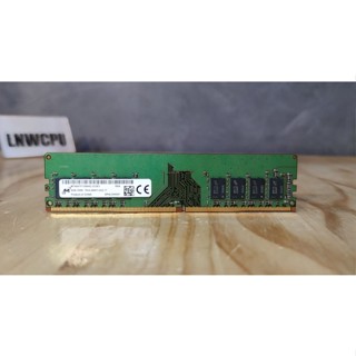 แรม DDR4 8GB บัส 2133,2400,2666 มือสอง