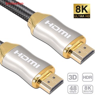 [Smileofen] สายเคเบิลไฟเบอร์ออปติคอล 8K TV Ultra HDMI 2.1 รองรับ 8K@60Hz 4K@120Hz ใหม่