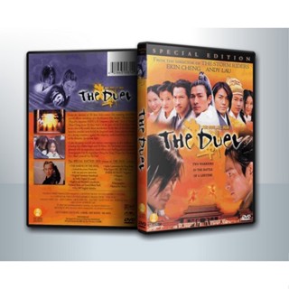 [ DVD Movie มีปก+สกรีนแผ่น-ไม่มีกล่อง ] The Duel 2000 พายุดาบดวลสะท้านฟ้า ( 1 DVD )