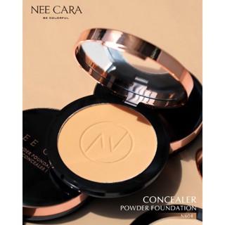 แป้งพัฟผสมรองพื้น แป้งนีคาร่า NEE CARA N604 POWDER FOUNDATION SPF 25PA++ คุมมัน ปกปิด กันน้ำ กัน​เหงื่อ