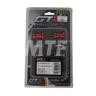 GTR ชิ้นส่วนภายนอกมอเตอร์ไซด์ ตัวยกสแตน(สปูน) 3 ชิ้น M6 (MT15/R3)