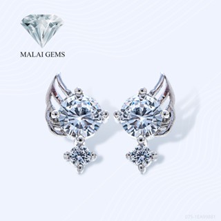 Malai Gems ต่างหูเพชร ต่างหูปีกนางฟ้า เงินแท้ Silver 925 เพชรสวิส CZ เคลือบทองคำขาว รุ่น 075-1EA99881 แถมกล่อง