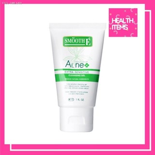 ⚡ส่งด่วน⚡❤️❤️ ((โฟมสิว))  Smooth E Acne Extra Sensitive Cleansing Gel 1oz และ 4oz