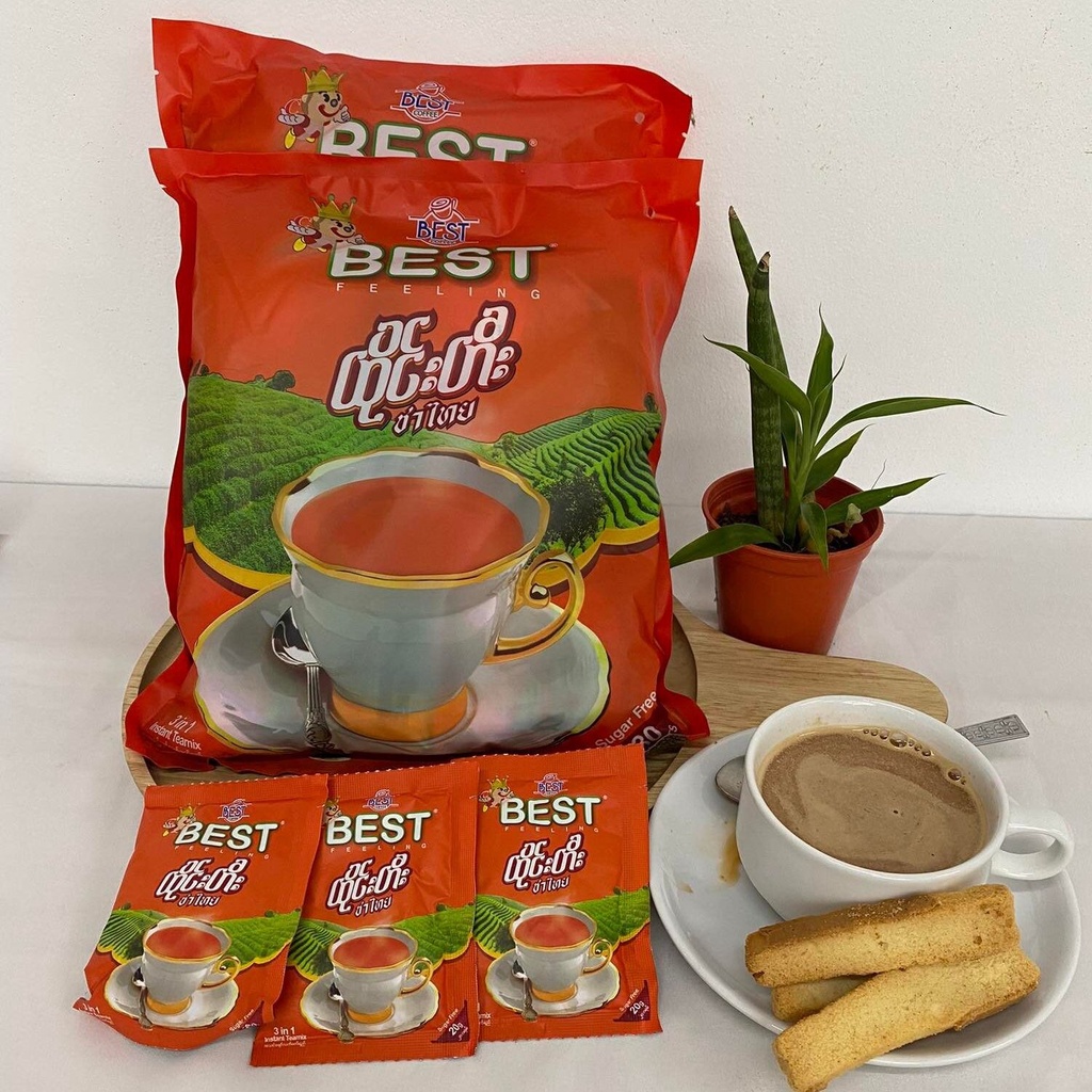 ฺအကောင်းဆုံး ထိုင်းလက်ဖက်ရည် BEST Thai Tea ชาไทยสำเร็จรูป 3in1 ขนาด 30 ซอง