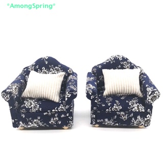 Amongspring&gt; ใหม่ โซฟาเดี่ยว พร้อมหมอน เฟอร์นิเจอร์ ขนาดมินิ 1:12 อุปกรณ์เสริม สําหรับตกแต่งบ้านตุ๊กตา