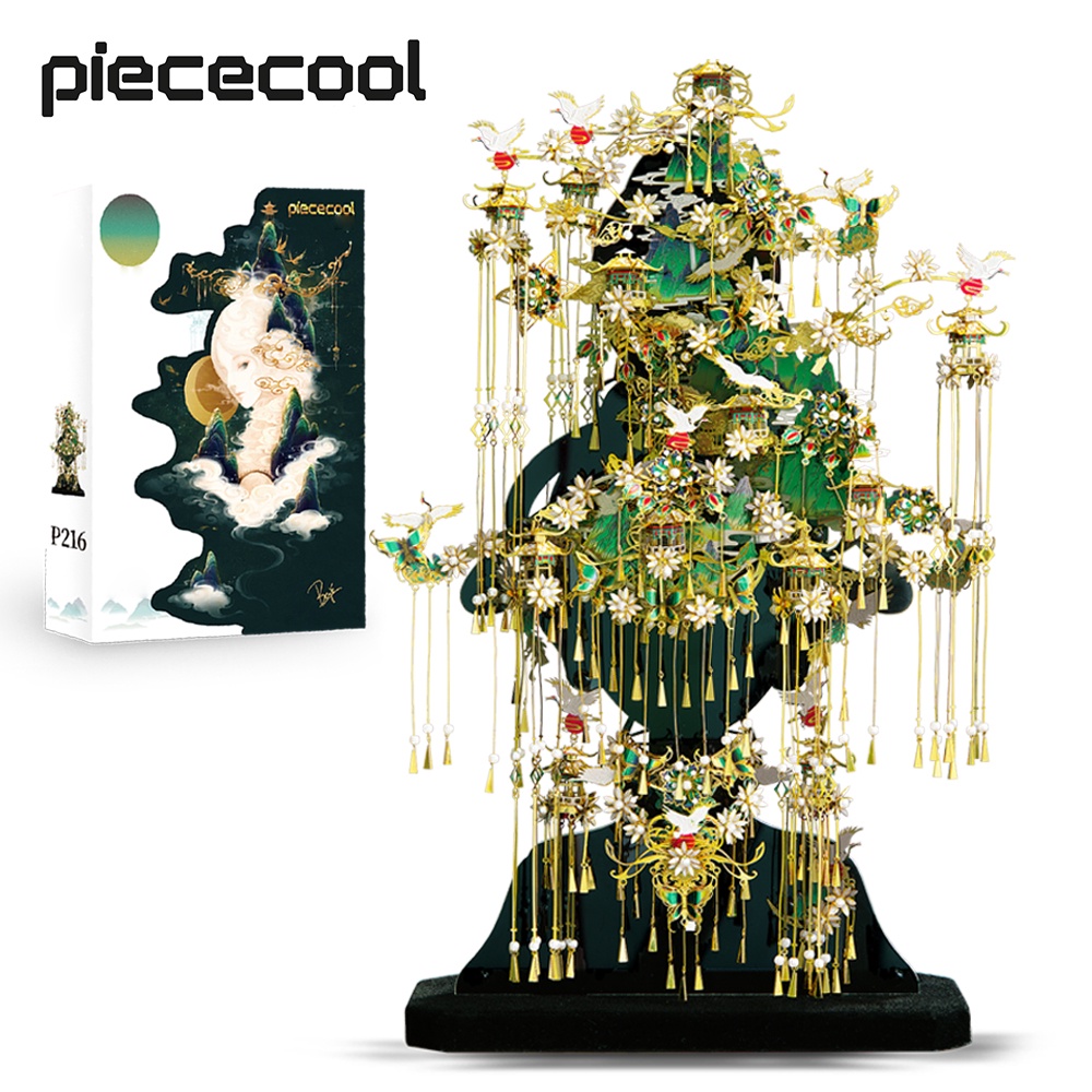 Piececool Qingshandai ชุดโมเดลโลหะ 3 มิติ - โมเดลประกอบ DIY, ตกแต่งเดสก์ท็อปงานฝีมือ - ของขวัญสําหรับแฟน