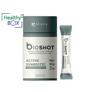 Blissly Bioshot Active Synbiotic บลิสลี่ ไบโอช็อต แอคทีฟ ซิงไบโอติก 15ซอง