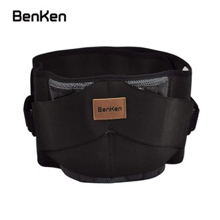 Benken ปรับได้ 9&amp;quot; เข็มขัดรัดเอว เข็มขัดพยุงเอว UNISEX ป้องกัน กีฬา ฟิตเนส บรรเทาอาการเอว รองรับการออกกําลังกาย