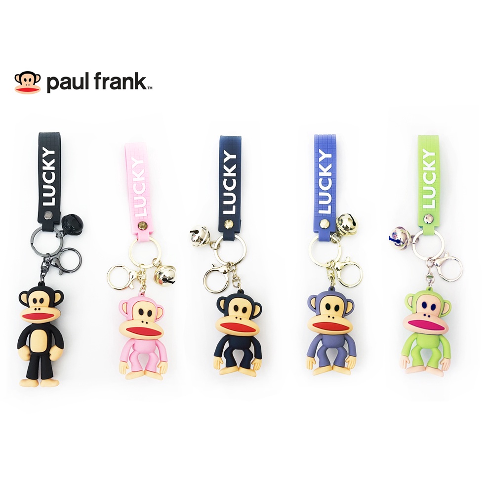 พวงกุญแจ ลิง Paul Frank 7 ซ.ม.