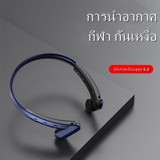 ใหม่ BL03 Bone Conduction Bluetooth Headphones หูฟังวิ่งแบบใส่หูไร้สาย