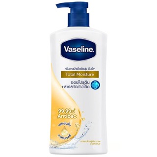 สินค้าพร้อมจัดส่ง Vaseline Healthy Plus Body Wash Total Moisture 430