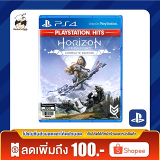 PS4: Horizon Zero Dawn ของแท้ 100% [มือ 1]