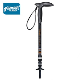 Pioneer 1pcs T-handle Trekking Pole 3 Sections Ultralight Outdoor Camping Hiking Walking Sticks Cane Climbing