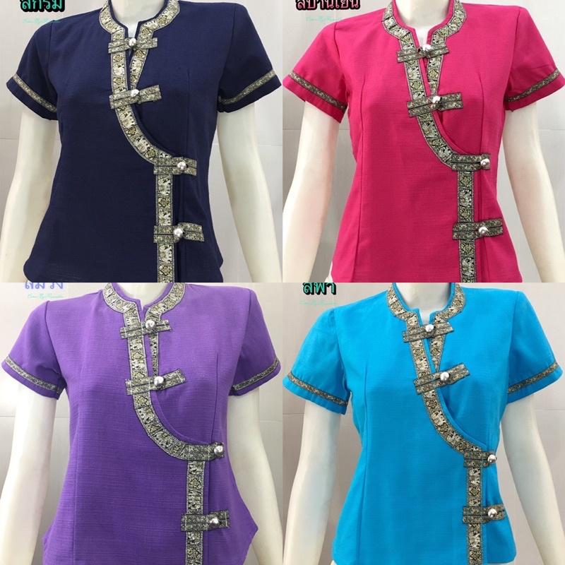 เสื้อพื้นเมืองเสื้อผ้าฝ้ายซินมัย(อก34-42)