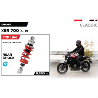 YSS FOR YAMAHA XSR700 16-19