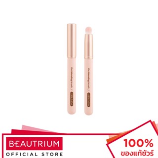 MEILINDA The Blending Brush แปรงแต่งหน้า 1pcs