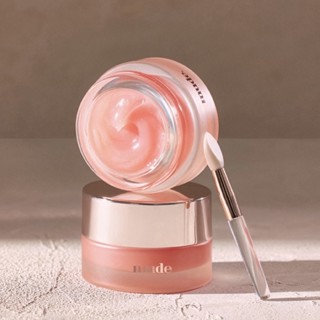 MUDE Bare Shine Lip Mask 8g