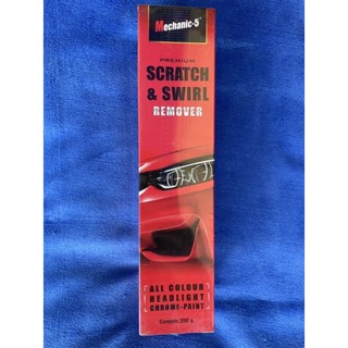 Mechanic-5 Scratch And Swirl ผลิตภัณฑ์ขัดสีรถ ลบรอยขีดข่วนบนสีรถ 250 G