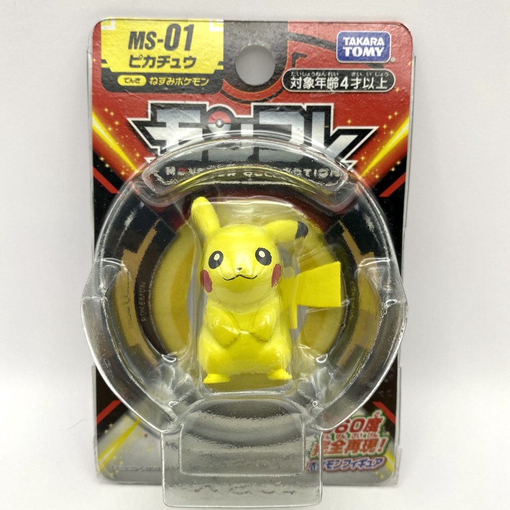 Pokemon โปเกม่อน Pikachu ปิกาจู MS-01 Moncolle Monster Collection Takara Tomy โมเดลโปเกม่อน พิคาชู Pokemon Figure