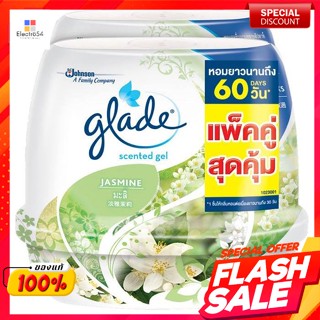 เกลด เซ็นท์เต็ด เจลหอมปรับอากาศ กลิ่นมะลิ 180 ก. แพ็คคู่Glade Scented Gel Air Freshener Jasmine 180 g. Twin Pack