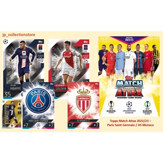 [Paris Saint-germain / AS Monaco] 2022/23 Match Attax ลูกฟุตบอล แวววาว และการ์ดธรรมดา [France Clubs]