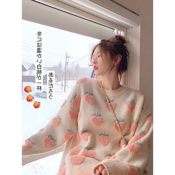 CHERISH (พร้อมส่ง) D33 เสื้อแขนยาว เสื้อหนาว sweater แบบสวม คอกลม แฟชั่นเกาหลี ผ้านุ่ม ลูกพีช Peach ผ้าคุณภาพ