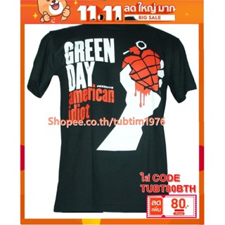 เสื้อวง Green Day เสื้อวงร็อค เมทัล สากล เสื้อวินเทจ กรีนเดย์ GDY1456