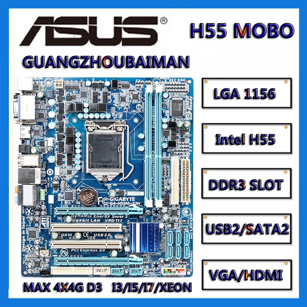 ใช้ Gigabyte H55M-S2 H55M-S2V H55M-S2H H55M-D2H H55M-UD2H H55M-USB3 เมนบอร์ด INTEL LGA 1156 H55 ] บอ