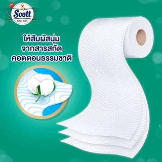 [ทั้งหมด 3 แพ็ค] สก๊อตต์ คลีนแคร์ กระดาษชำระ หนา 3 ชั้น แพ็ค 32+8 ม้วน SCOTT CLEAN CARE 32+8 ROLLS