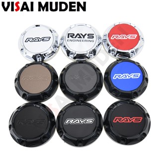 1ชุด/4ชิ้น OD 64MM/ID 56มม ฝาครอบดุมล้อVOLK RAYSโลโก้ ฝาครอบดุมล้อรถเก๋งครอบดุมล้อตัวสูง