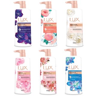 Lux Moisturizing Body Wash ลักส์ ครีมอาบน้ำ ขนาด 500 มล. หัวปั๊ม ครบสูตร ทุกกลิ่น ผิวนุ่ม หอมนาน อาบสะอาด