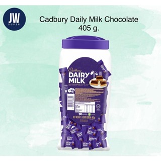 Cadbury Dairy Milk Chocolate ช็อกโกแลตแคดเบอรี่ ขนาด 405 กรัม