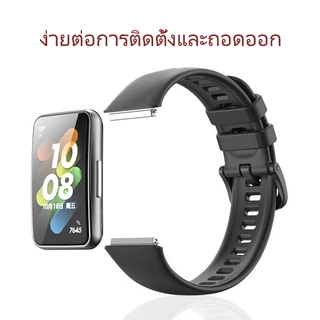 สายรัดซิลิโคนคุณภาพสูง Huawei Band 7สายรัดข้อมือซิลิโคน สายรัดข้อมือซิลิโคนแทน