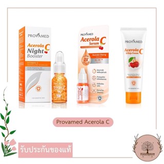 Provamed Acerola C : Whip Foam 80g // Serum 15mL // Night Booster 15mL