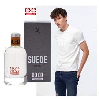 น้ำหอม CC-OO แท้ กลิ่นประจำช็อป SUEDE FOR HIM