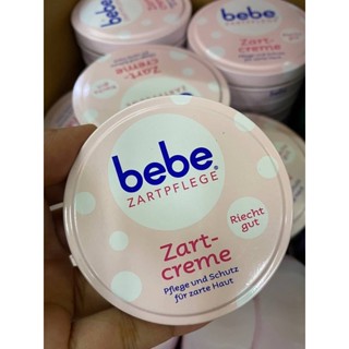 Bebe Zartcreme Baby Cream 50ml.