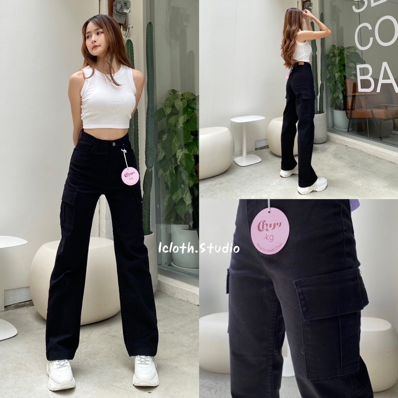 🤎 Chuu-5kg Cargo jeans Y2K🤍 กางเกงยีนส์ขากระบอก สไตล์คาร์โก ดีเทลกระเป๋าข้าง