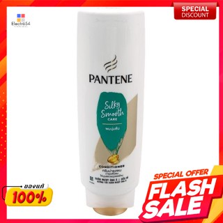 แพนทีน ครีมบำรุงผม สูตรซิลค์กี้ สมูท แคร์ 300 มล.Pantene Silky Smooth Hair Care Formula 300 ml.