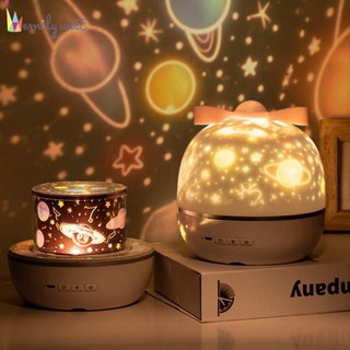 โคมไฟดาวโคมไฟตั้งโต๊ะ Led แบบหมุนได้ ไฟตกแต่ง เครื่องฉายดาวหมุนได้ LED Sky Star Night Light Projector lamp