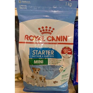 Royal canin Mini Starter แม่สุนัขพันธุ์เล็กช่วงตั้งท้อง-หย่านมลูก , ลูกสุนัขพันธุ์เล็กหย่านม - 2 เดือน 1 kg