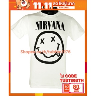 เสื้อวง Nirvana เสื้อวงดังๆ วินเทจ เสื้อวินเทจ เนอร์วานา NIR8070