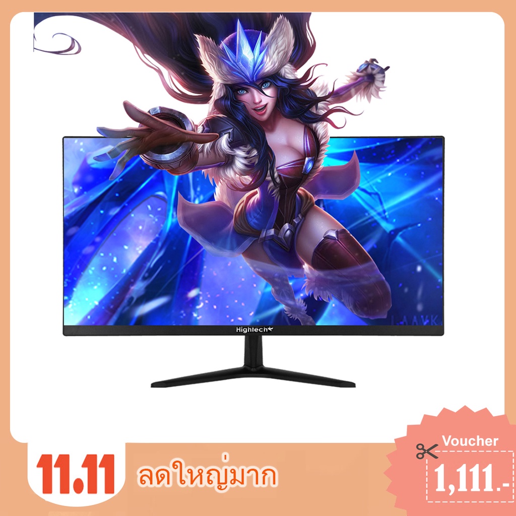 จอมอนิเตอร์ จอคอมพิวเตอร์ Monitor Full HD 27/24/23/21.5/19/17/15 นิ้ว IPS HDMI+VGA หน้าจอคอมพิวเตอร์ จอคอม #5
