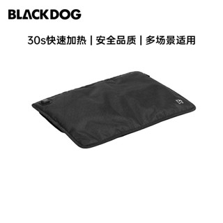 Blackdog Outdoor Chair Heating Cushion