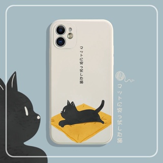Cute black cat เคสไอโฟน 12 13 14 promax 14พลัส iPhone 11 pro max เคส iPhone 14 plus case X Xr Xs Max TPU cover 7 8 plus
