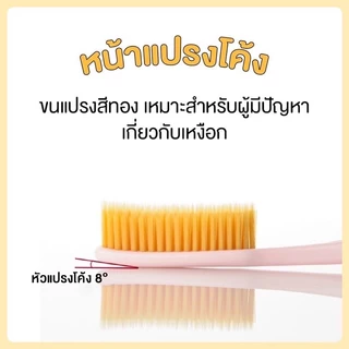 🇰🇷แปรงสีฟันจองกุก พร้อมฝาครอบ และยางดูดสูญญากาศ