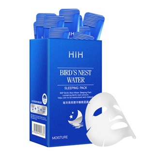 Hih Ocean Birds Nest Essence Sleeping Mask 4 มล. * 20, Gentle Moisturizing Improving Fine Lines Night Repair No-Rinse Mask, Moisturizing, Repairs, Tightening Lifting, Diminishing Fine Lines, Shrinking Pores, Strengthening Skin, No White Water Luminous Sk