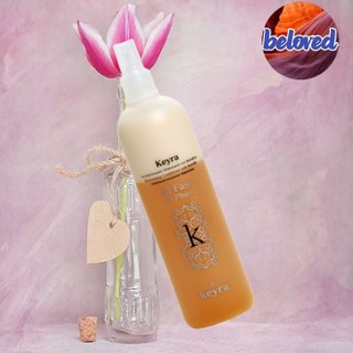 Keyra Bi-Fase Conditioner 500 ml คอนดิชั่นเนอร์แบบไม่ต้องล้างออก