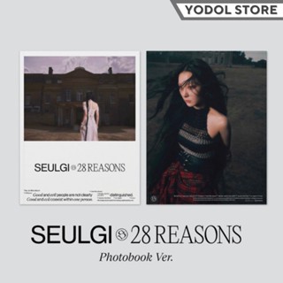 [พร้อมส่ง] SEULGI The 1st Mini Album - 28 Reasons (Photobook Ver.)+ Special Gift(Circle card)